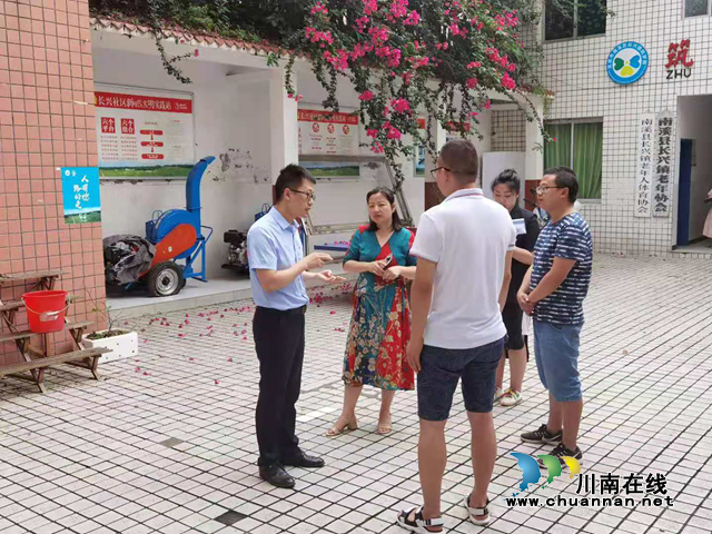 宜宾南溪区纪委监委到长兴社区指导社区纪检工作