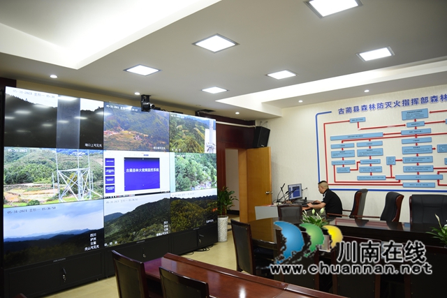 古蔺县自然资源和规划局：学史力行，奏响为民服务最强音(图2)
