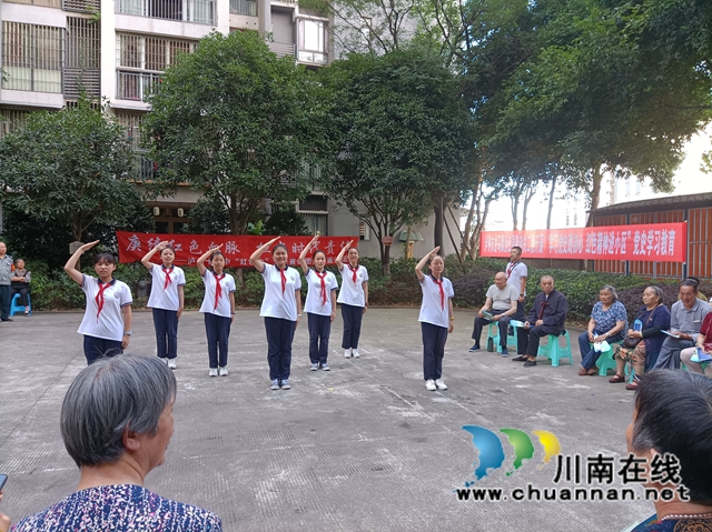 龙马潭区红星街道关工委开展“学习党史践初心 红色精神进小区”党史学习教育