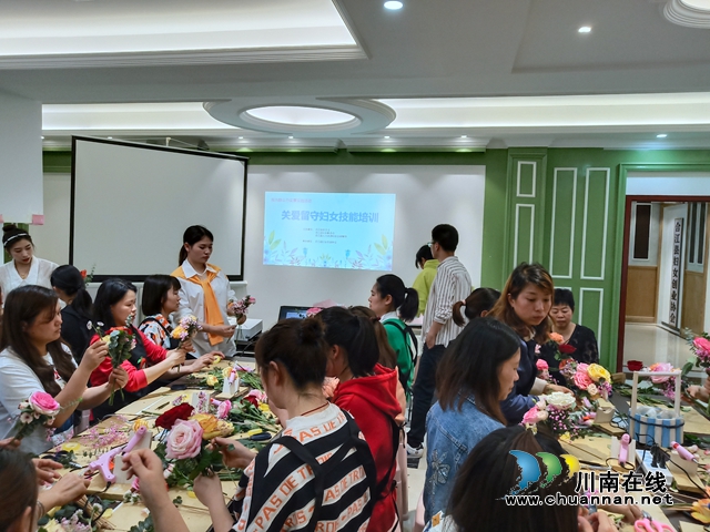 合江：抓实妇女技能培训，拓宽妇女就业渠道