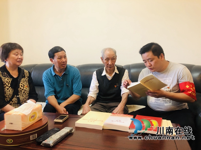 龙马潭区红星街道大驿坝社区党史学习教育：开展端午节“送学上门”活动(图2)