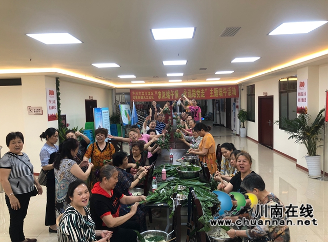 龙马潭区红星街道天立社区：浓浓端午情 永远跟党走