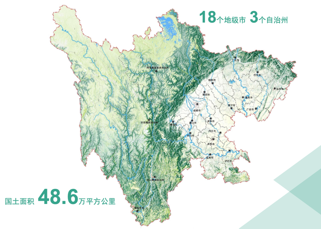 事关泸州未来发展丨四川省国土空间规划草案发布，包含交通规划、片区划分等(图3)