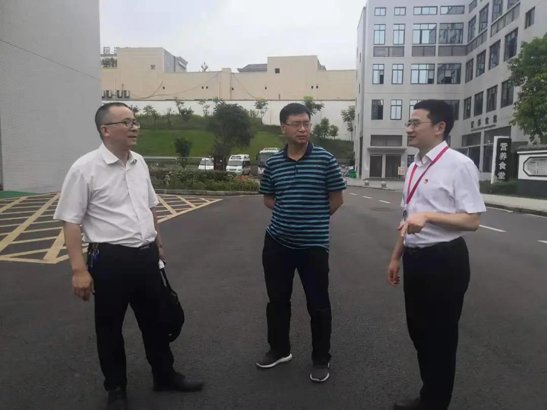 科研协作开发石斛 改善免疫防治新冠
