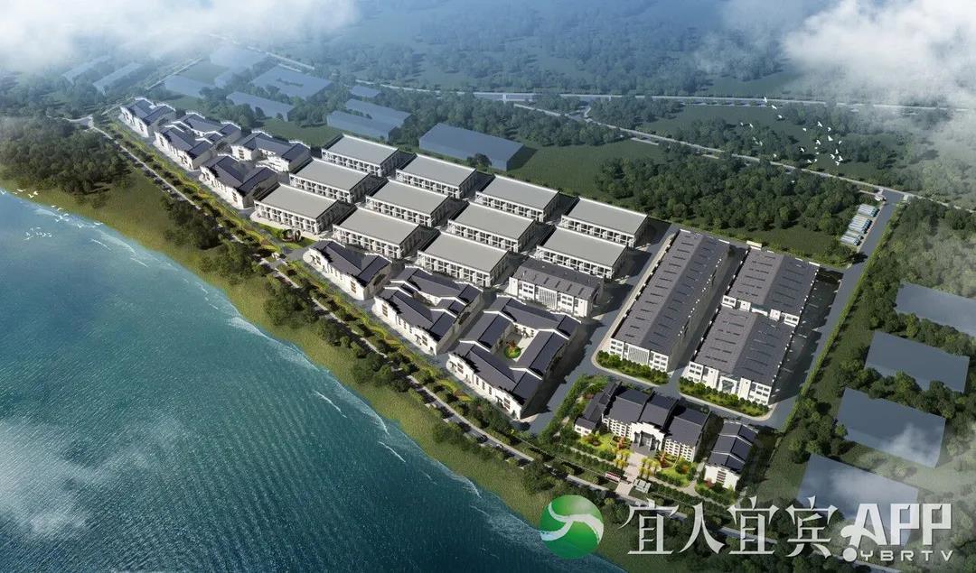 投资规模10亿元！四川酒茶集团白酒中心项目正式开工