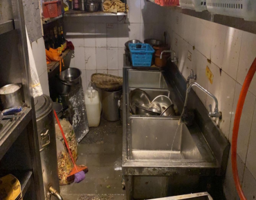 泸州市食品安全“黑榜”（第四期）(图5)
