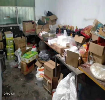 泸州市食品安全“黑榜”（第四期）(图12)