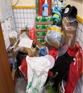 泸州市食品安全“黑榜”（第四期）(图20)