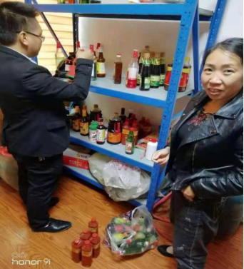 泸州市食品安全“黑榜”（第四期）(图30)