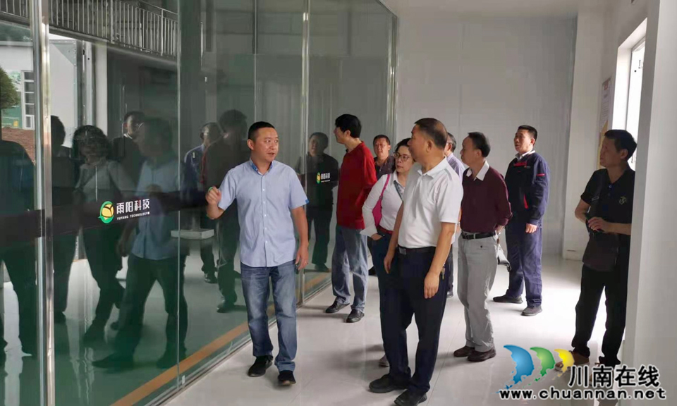 泸州市老科协调研叙永县油茶产业发展