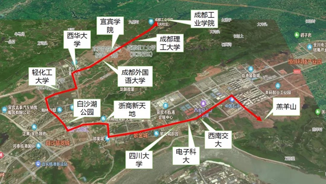 好消息！宜宾公交开通高校校园专线啦！