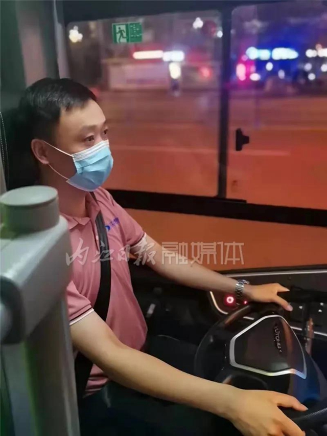 内江暖心号，真的暖！帮忙找回乘客金手链