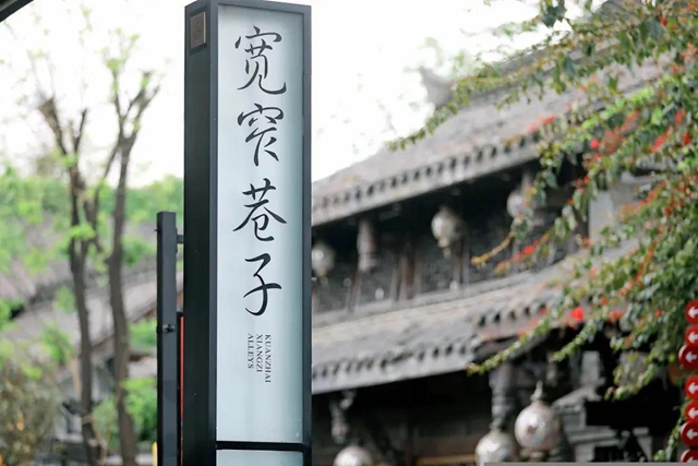 四川游客量TOP5景区出炉，你去过哪里？(图1)