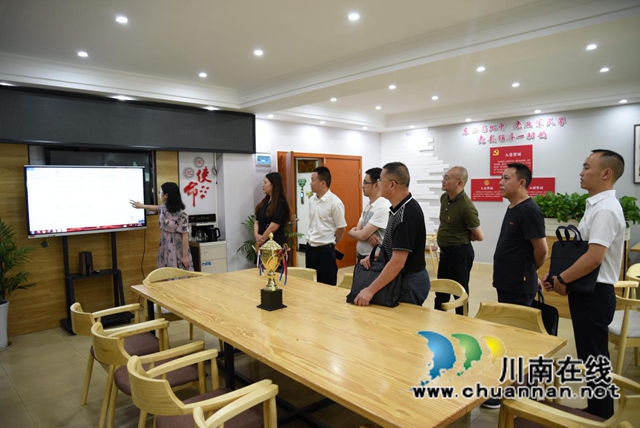 中共泸州市委党史学习教育第七巡回指导组到古蔺县自然资源和规划局指导工作