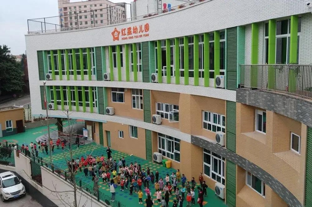 9所学校同步招生!龙马潭今年城区公办幼儿园招生方案出炉(图4) 9所学校同步招生!龙马潭今年城区公办幼儿园招生方案出炉(图4)
