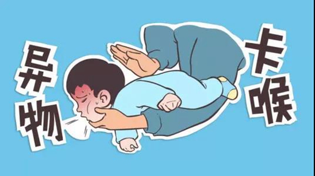 【惊险】泸州3岁熊孩子吞下硬币，帅气男医生跪地取出！
