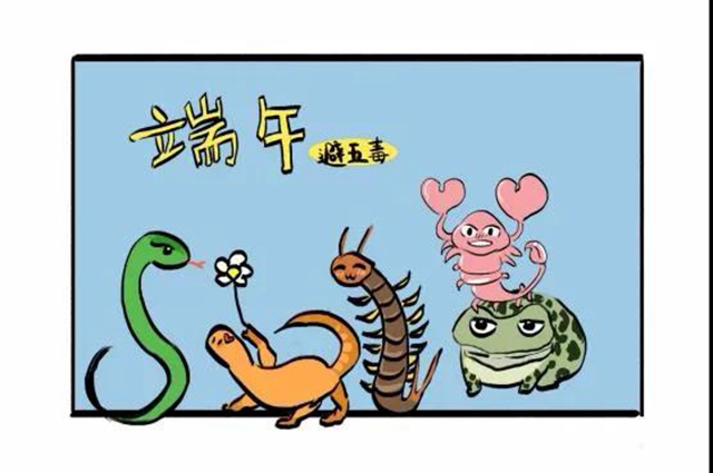 【围观】毒蛇频繁出没！泸州8人被咬伤入院……