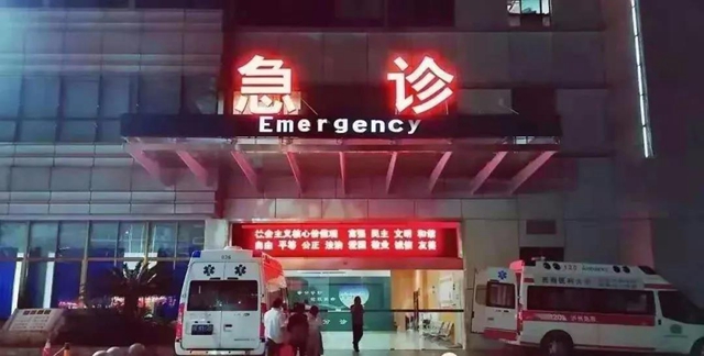 【围观】毒蛇频繁出没！泸州8人被咬伤入院……(图5)