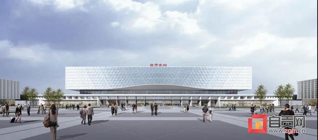 高铁自贡站真容公开！另一条到自贡的高铁也取得重大进展(图4)