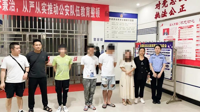 严惩!冒用他人身份信息办理银行卡,9人已被江阳警方抓获!(图6) 严惩!冒用他人身份信息办理银行卡,9人已被江阳警方抓获!(图6)