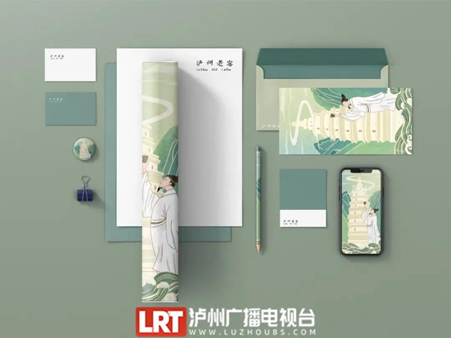 大咖评委你来当！首届中国酒城文创大赛​大众评审团招人了(图4)