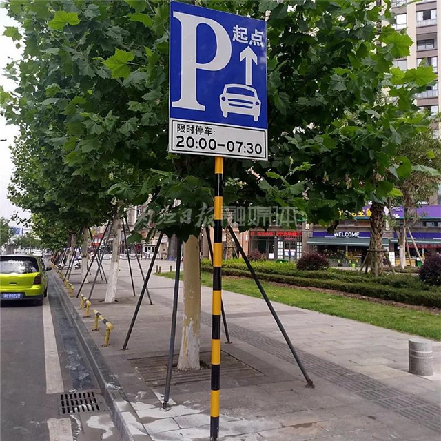 交警公布：内江城区这两个路段增设了夜间停车位(图1)