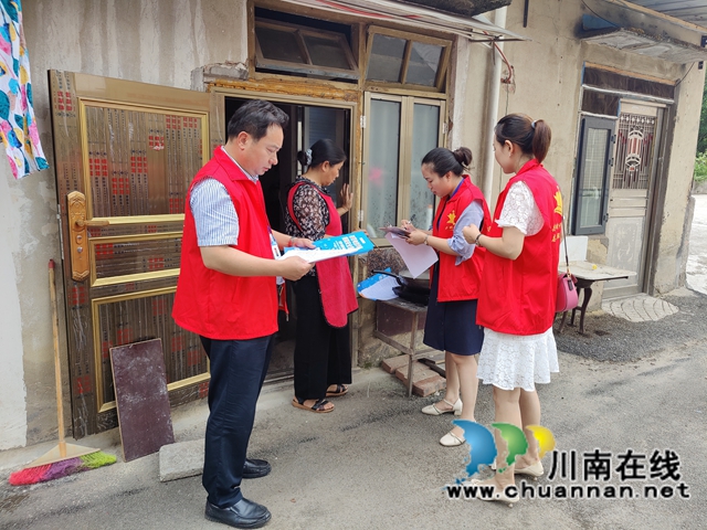 泸县自然资源和规划局织牢反电信诈骗“安全网”