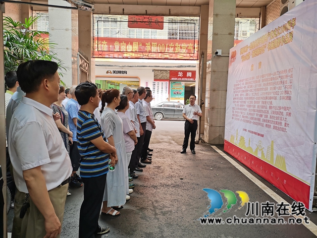 宜宾翠屏区统一战线“同心向党·奋进新时代”书画摄影作品展开展