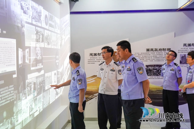 宁夏警官职业学院来四川警察学院调研交流