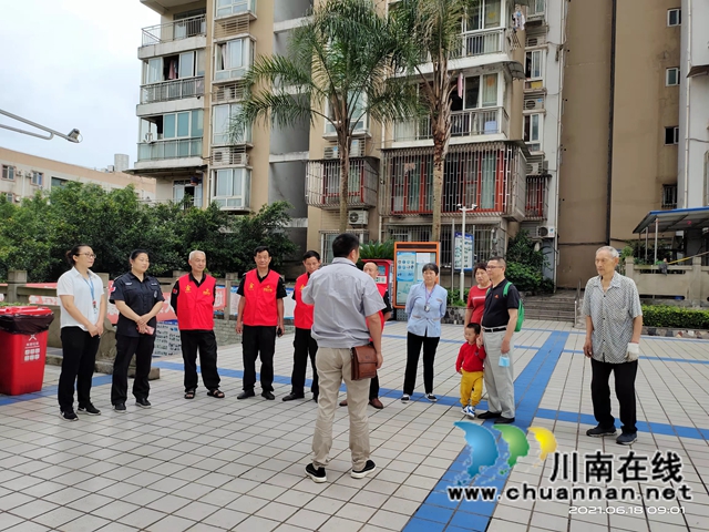 龙马潭区红星街道双桂社区：电梯困人事故应急救援演练活动进小区