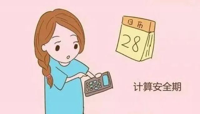 【关注】泸州23岁女孩与陌生男子共度一夜后,丧失了生育能力?(图6) 【关注】泸州23岁女孩与陌生男子共度一夜后,丧失了生育能力?(图6)