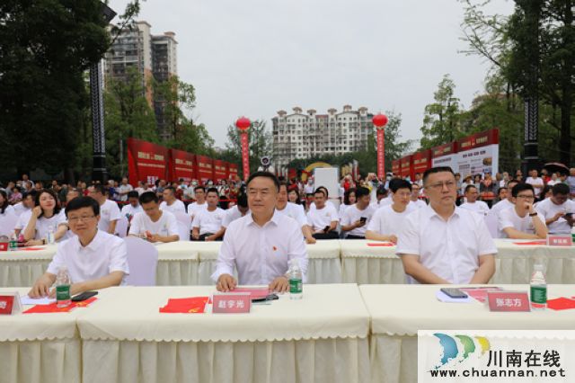 泸州市新联会：凝聚新力量，筑梦新时代(图2)