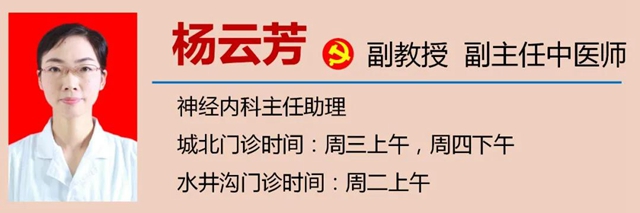 【夏至】今天开始，多吃“苦味”食物！(图18)
