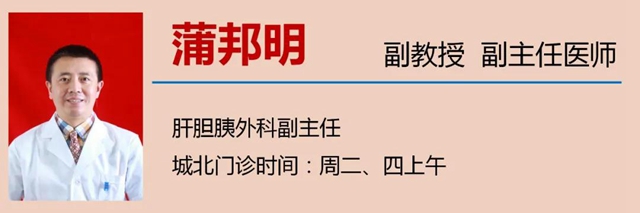 【扩散】肝癌中晚期患者,可以根治啦?(图8) 【扩散】肝癌中晚期患者,可以根治啦?(图8)