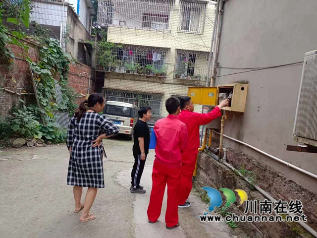 泸县立石镇开展燃气安全专项检查