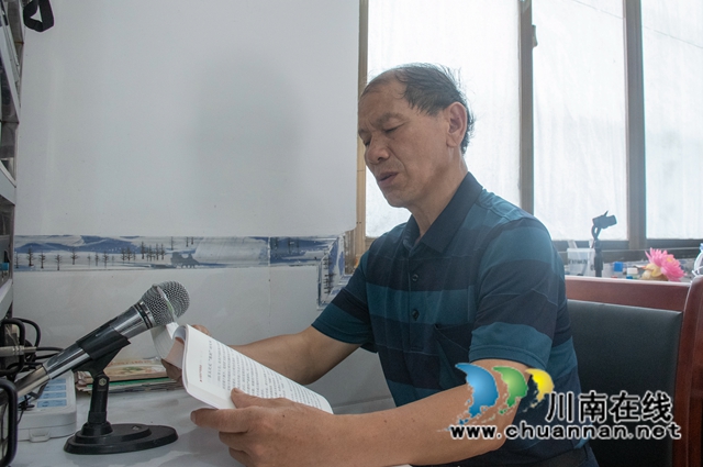 古蔺县金兰街道：乡音传党音，聚乡贤学党史促发展