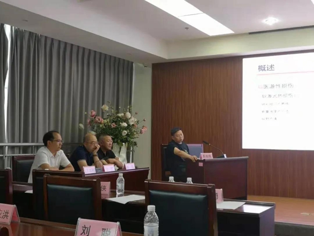 “研”值担当,势不可挡——合江县中医医院泌尿外科团队又当选啦!(图6) “研”值担当,势不可挡——合江县中医医院泌尿外科团队又当选啦!(图6)