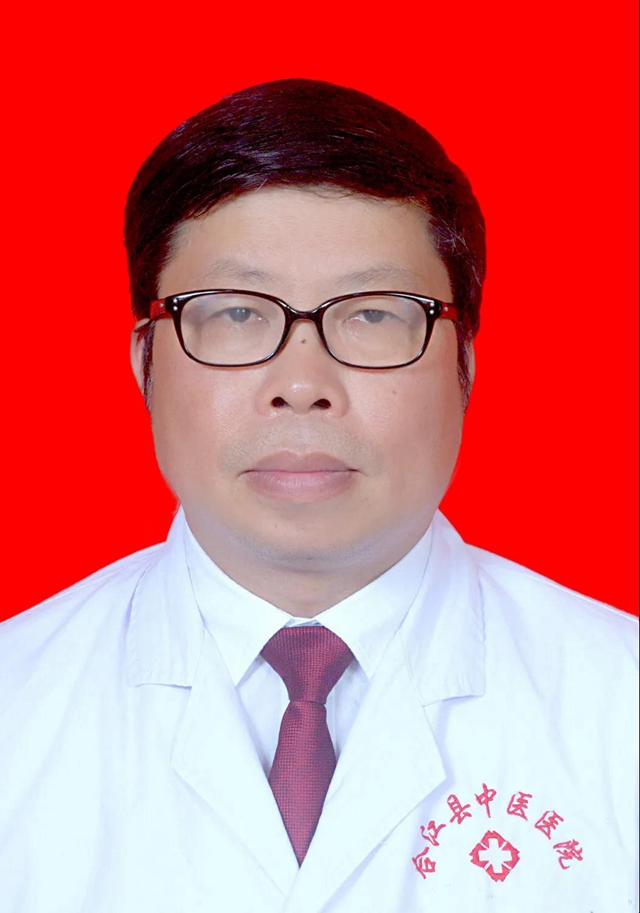 “研”值担当,势不可挡——合江县中医医院泌尿外科团队又当选啦!(图8) “研”值担当,势不可挡——合江县中医医院泌尿外科团队又当选啦!(图8)