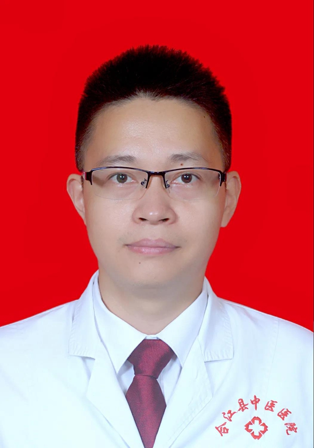 “研”值担当,势不可挡——合江县中医医院泌尿外科团队又当选啦!(图10) “研”值担当,势不可挡——合江县中医医院泌尿外科团队又当选啦!(图10)
