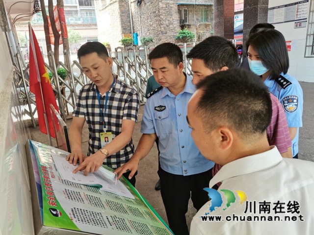 全省中小学幼儿园安全工作交叉检查组到泸县得胜小学开展督查