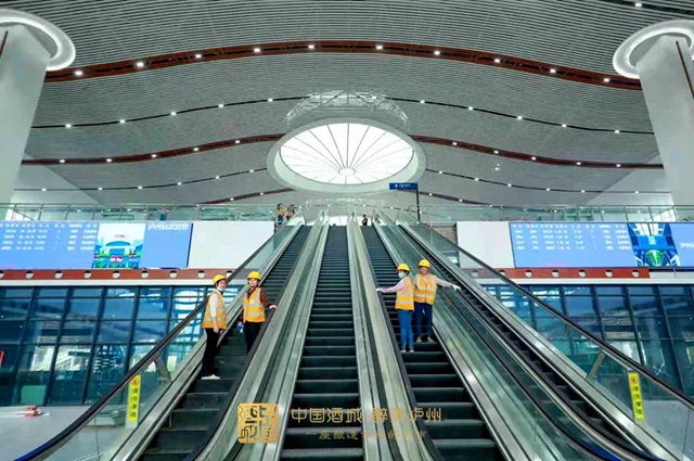 全国铁路25日调图：预留泸州至成都、贵阳、西安、广州等方向动车组11对(图3)