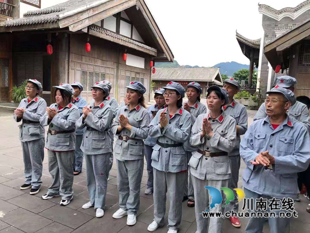 泸州华美物业党支部：迎接建党百年，学党史重走红军长征路(图5)