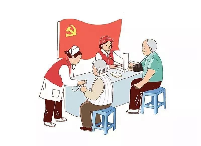 省名中医现场义诊！西南医大中医院明天在这等您！(图2)
