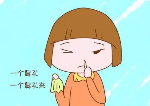 【扩散】流鼻涕≠感冒，出现这些颜色的鼻涕要当心！(图7)