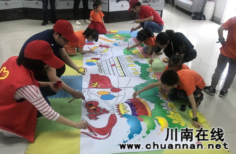 泸州市江阳区北城街道东门口社区组织开展“迎七一”系列活动(图3)
