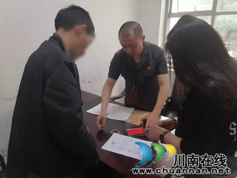 换位思考生暖意  握手言和解纠纷(图1)