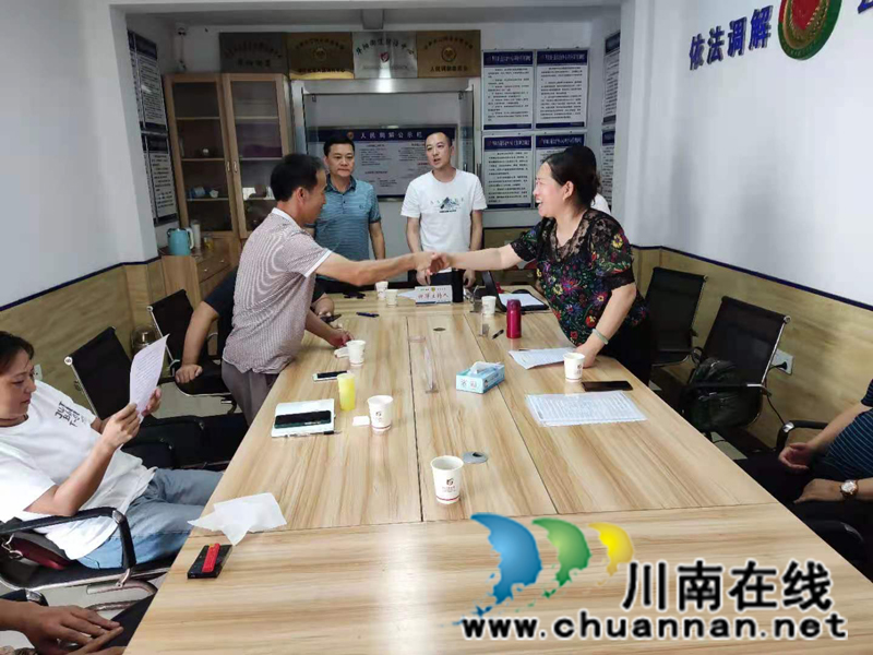 贫困户受伤遇难  人民调解促进和谐(图1)