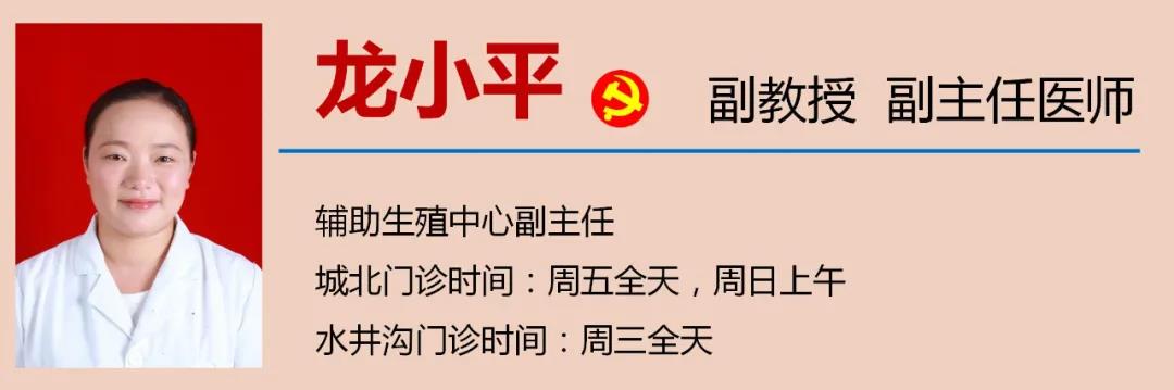 【关注】女性私处千万别过度清洁，可能会……(图18)