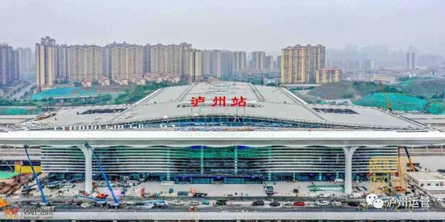 泸州高铁站与城市交通快速换乘方式在这里！