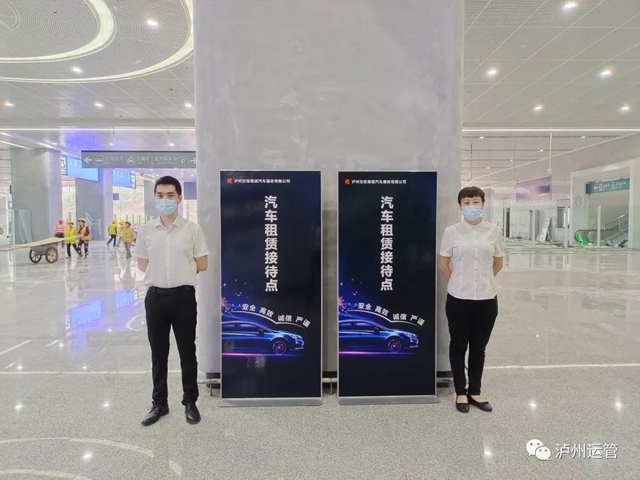 高铁站与城市交通快速换乘方式在这里！(图6)